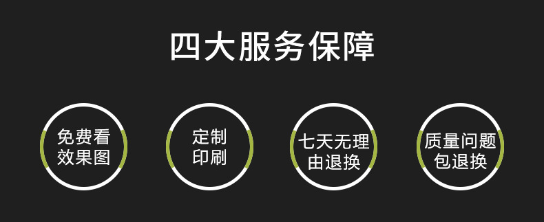 覆膜_02.jpg