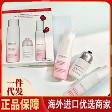 法国正品 牛奶水清透润白焕亮乳柔肤水水乳套装淡痘印