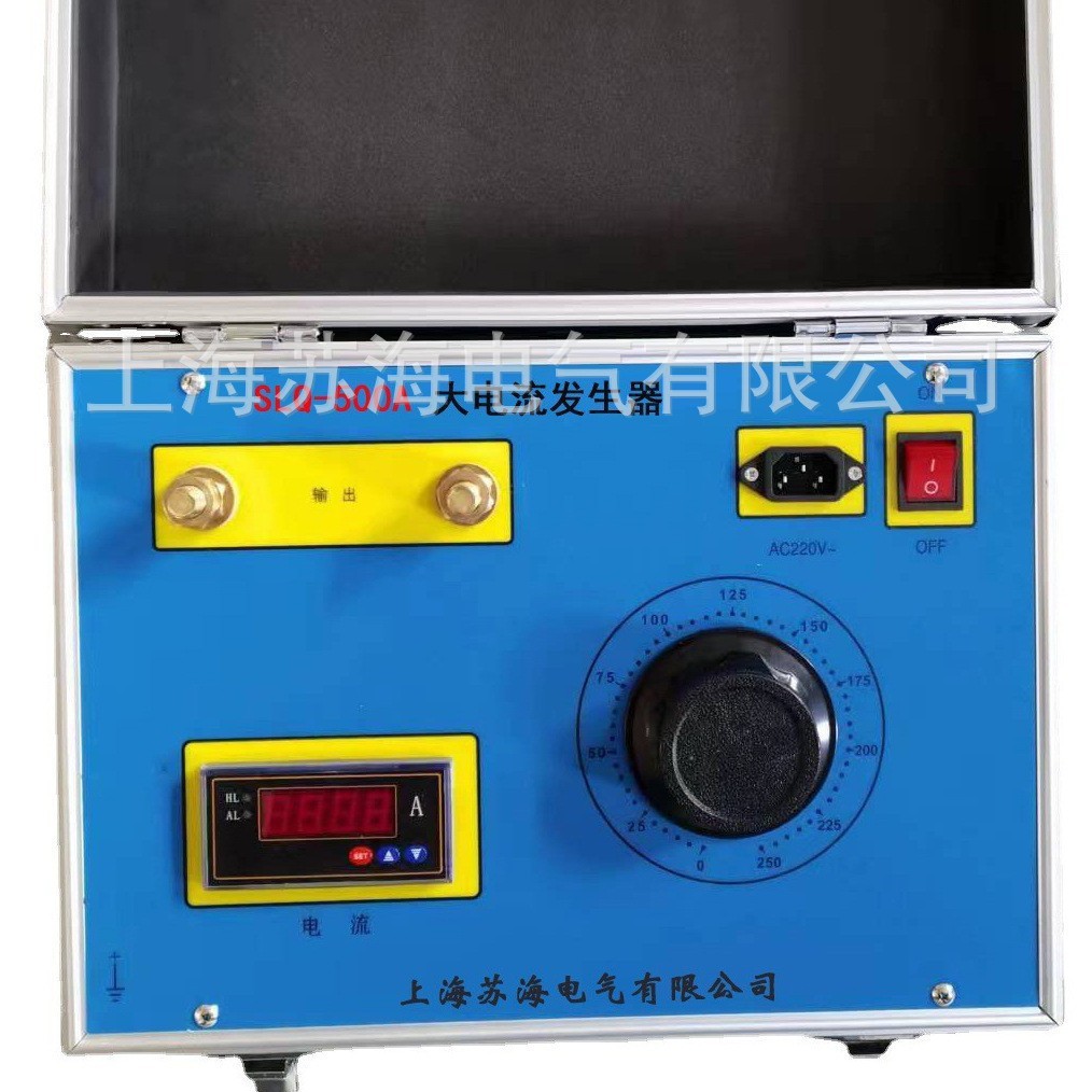 大电流发生器（升流器）/ SLQ-82-500 交流大电流发生器/发生器