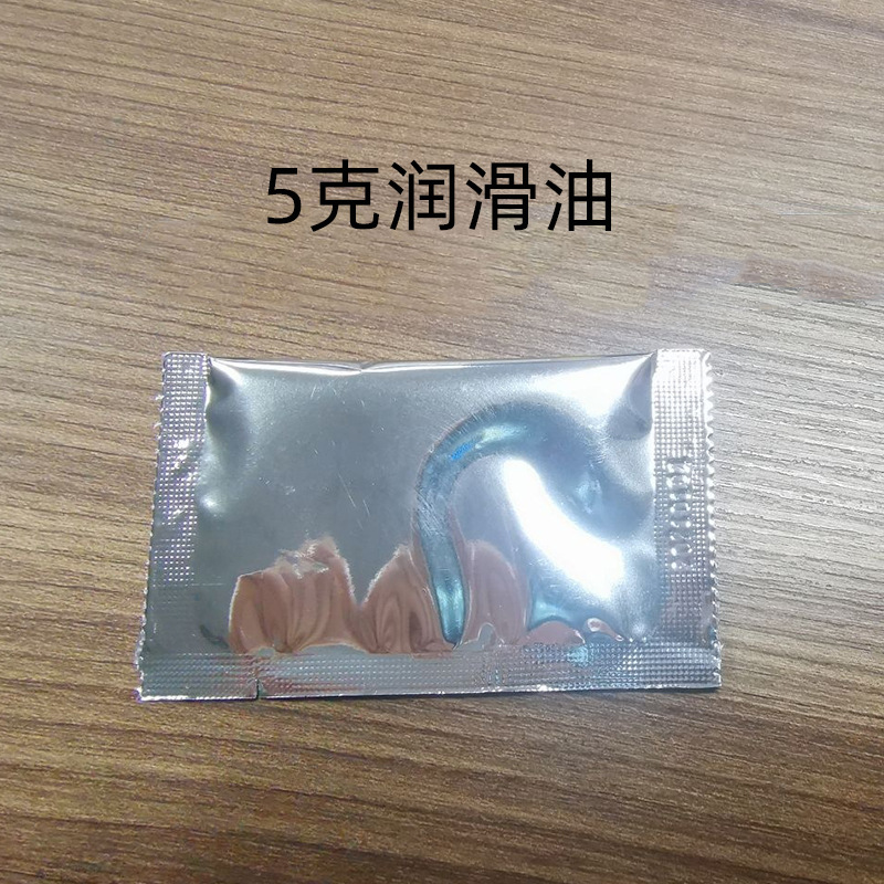 袋装润滑油.jpg