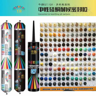 ǧ�ɫ�����z�Y���z��ˮ��ù���Թ�ͪ�ͺ��zĻ���zܛ֧750g