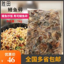 �џ����~��1kg��˾���~���{ζ���~�鿾���~��ʽ���~����~���