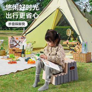 Children's Ladder Stool Plastic Stool Washbasin Washing Auxiliary Multi-functional Double-layer Stool Can Stand and Sit