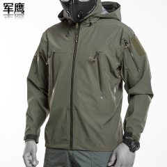 Junniao ハードシェル薄型ラミネートジャケットメンズ防風防水耐摩耗性アウトドア服登山服カジュアルアウター