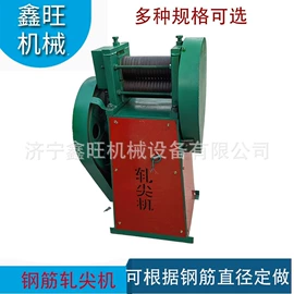 其他行业专用;矿山施工设备;其他工程机械