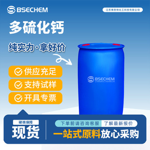 �����}1344-81-6�o�C�} ��Ҏ���ԇ�� ����ă�