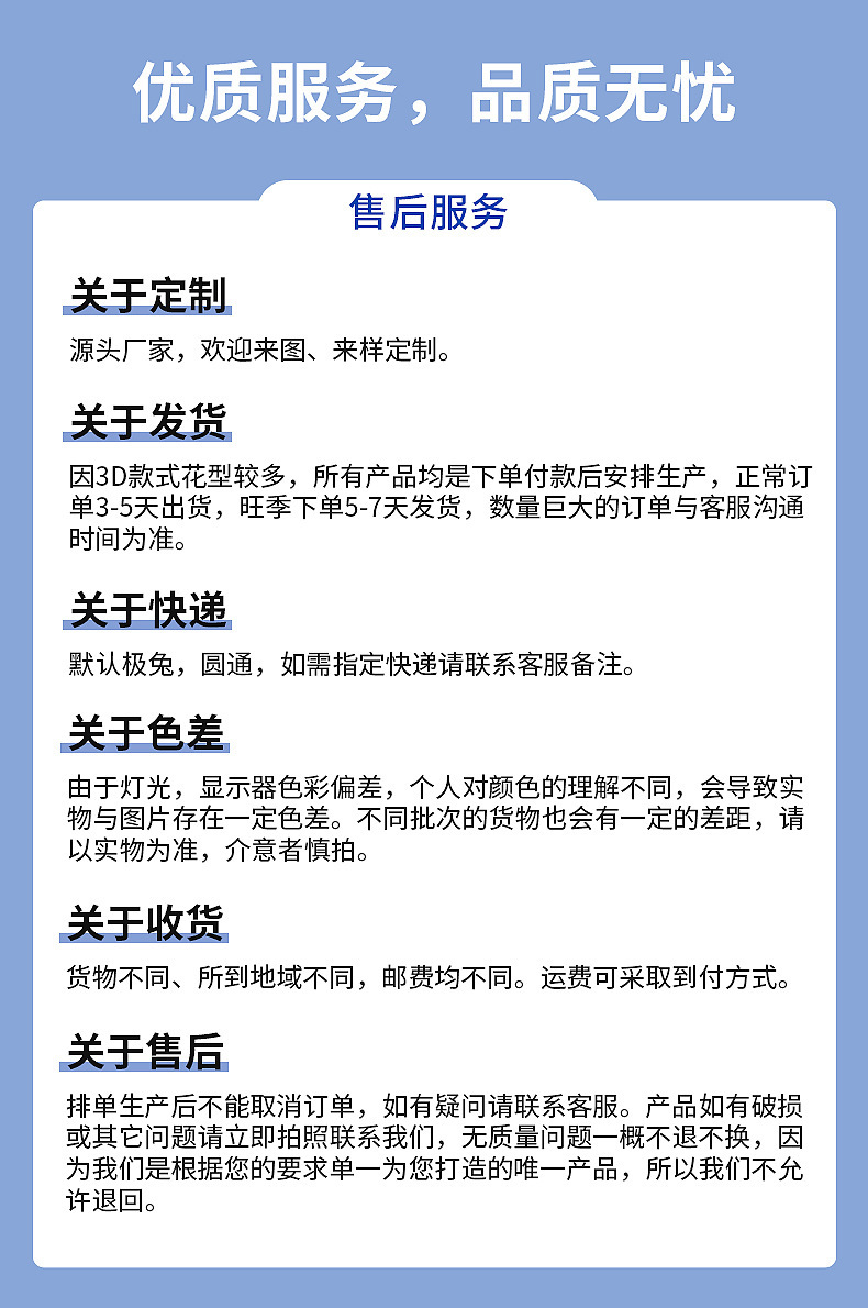 O1CN01qPM4Wz21spe8CSRnV_!!2217