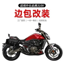 ɺˇ/�� ����310VĦ��܇�͹�߅�����b��߅����b߅�����wƤ���