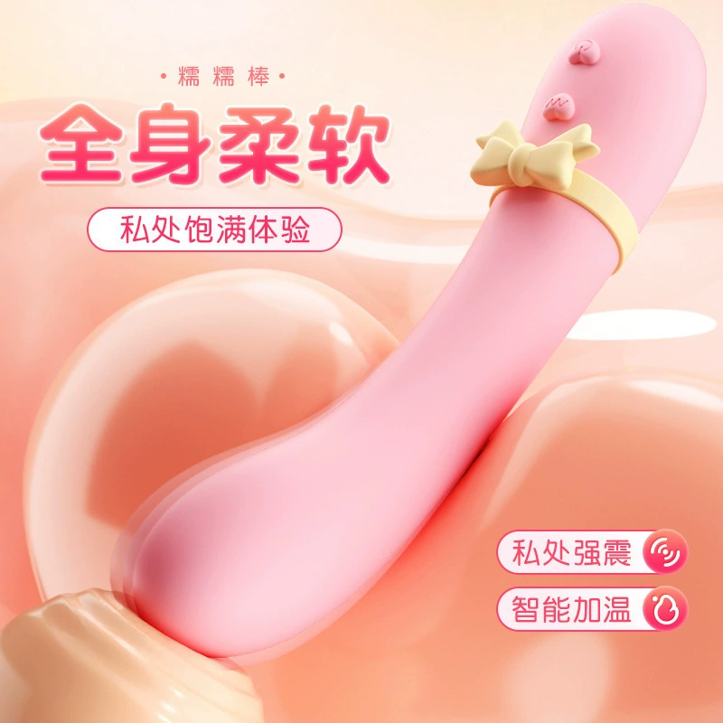 Rabbit-Style Personal Vibrator, Soft Glutinous Silicone, Warming 42°C, Quiet Rechargeable