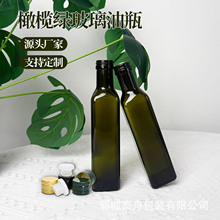 �F؛�����ϙ���ƿ250mlС̖����ƿ��ɫ�ܹ�����ƿ������ƿ���bƿ