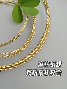 0.6/1.5/2mm�S�~�p�ɽg���黨�~�z199�h��DIY�p�@ܛ�~���l�ھ���