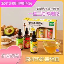 �CСѿʳ���ͽM���ЙC�����́�������ţ�͹��͛���᳴��