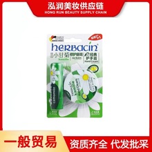 �̎����Y����R����С�ʾս����o��˪�Y�д����F�����b��ʾ�