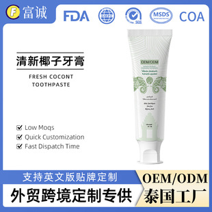 ����Ҭ������oem�ӹ� Ҭ���������������¿ښⲻ���������N�ƶ���