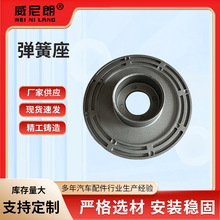 �m���~����������7H0 412 341�Ҽ�֧�����ɶ�λ�c���d���������