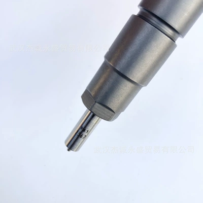 Common rail injector 0445110603 Yanacaq injektoru (Forsunka)