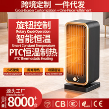 2025�羳�¿�ȡů�� �����ٟ��ů�����L�Cʡ�ů��t PTCů�L�C