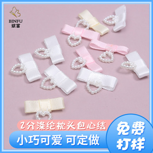 2�֜�]���^���Ŀp���ďS��ֱ��ͯ�b��ѝ���b�o�Ͽ���С�����Y