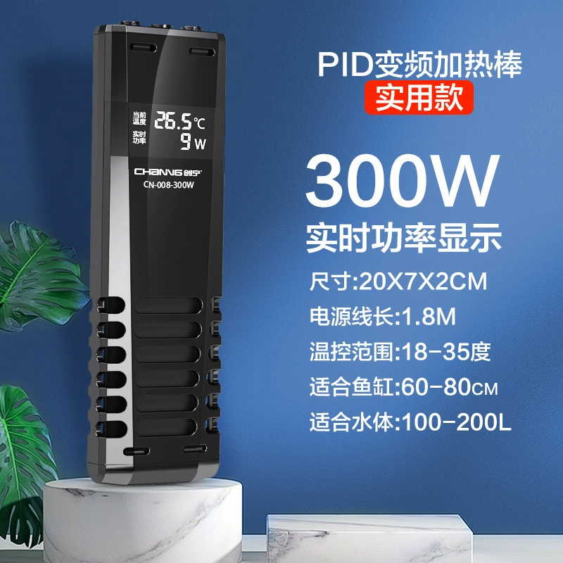 PTC