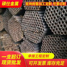 ��ڏ�ֱ�p���ܼ��ӹ�q235���l���ܽ��B�_�ּ�䓹܈A�ܟo�aֱ��