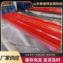 ���X��YX23-210-1050 YX1025 910  820 750�͏S�����a���󃞻�