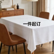 �羳���Q���R�d���Ndiy��ˮ�������aӡ������YƷ�ɲ�ϴ�S��ֱ�N