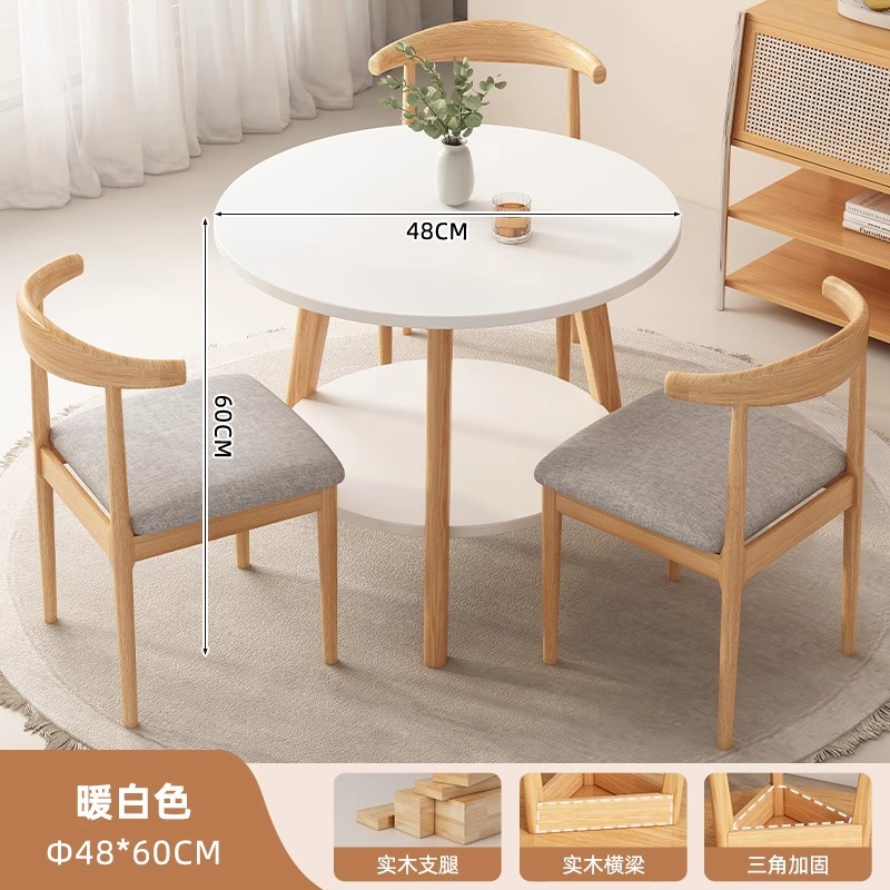 [테이블 1개, 의자 3개, 2층] 웜화이트 48*60cm