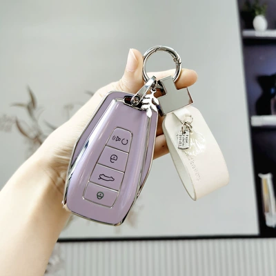 Yue X Xingrui buckle vision — Car key bag - geely-d-smart-4-keys-taro-purple-single-set-french-shell-pendant