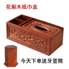 tľЌľп͏d๦ܳ鼈k愓ľ|