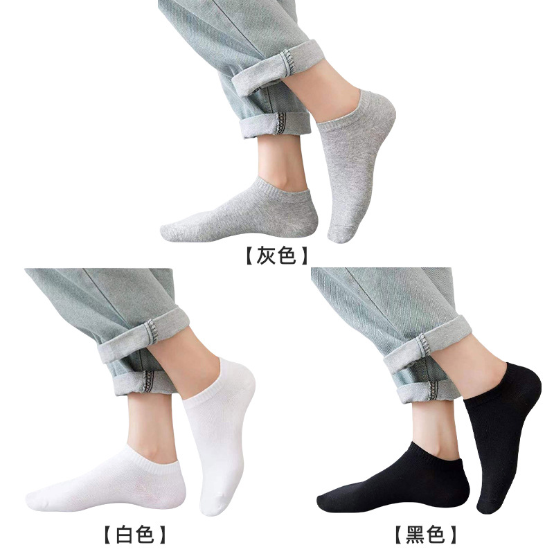 단색 [화이트+블랙+그레이]