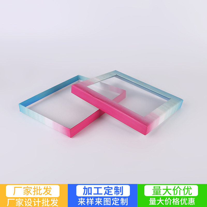 余慈UV方形小号礼品包装盒 生日礼物皮盒包装卡纸盒