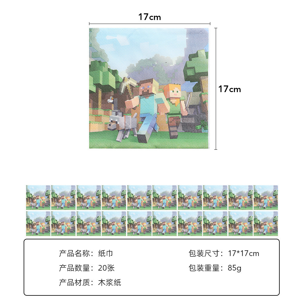 Mi mundo fiesta de cumpleaños suministros vajilla traje desechable plato papel taza tire bandera cena atmósfera lugar Decoración