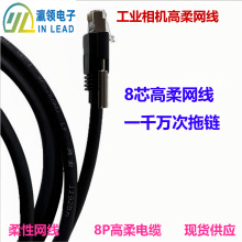 �F؛GIGEǧ���p���θ������C�W��MV-ACG-RJ45s-RJ45-ST 10m���I��