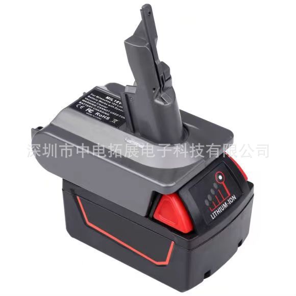 MIL18V7V8 mivoch a Dyson V7V8