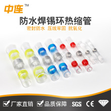 ���B���a�h��s���≺�Ӿ����ӽ^������늾��o���׷�ˮ���ی��ӹ�