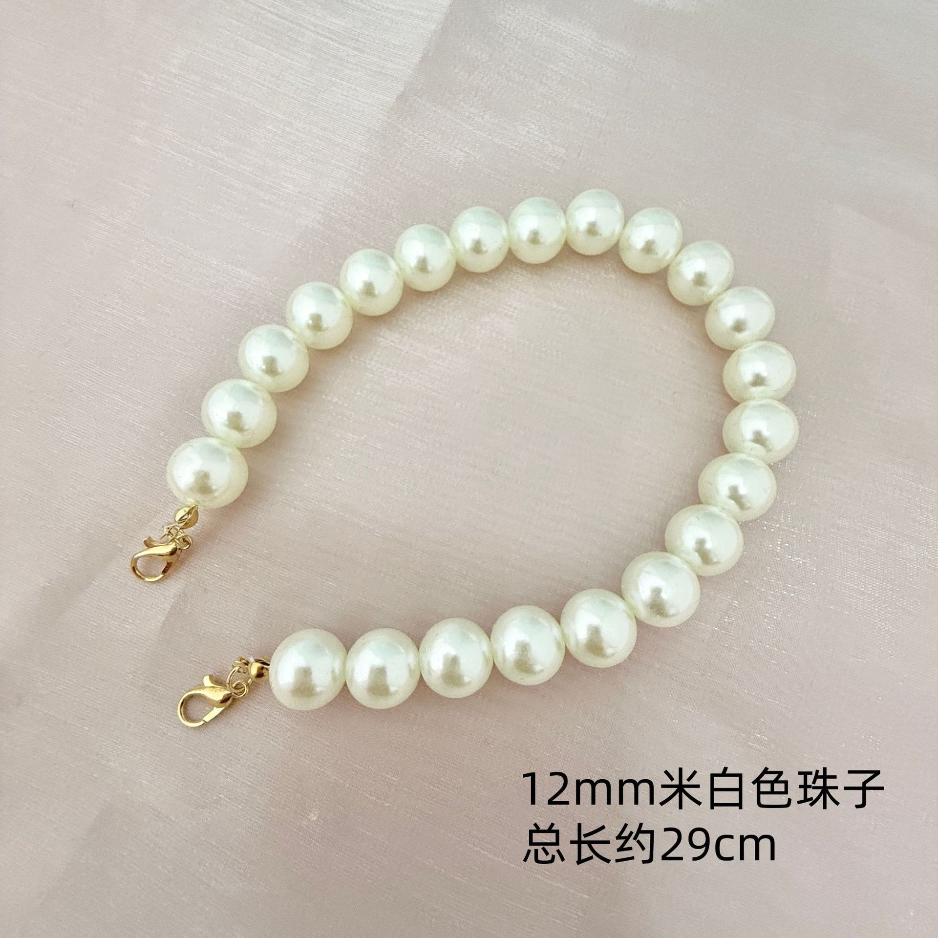 Nuevo amor creativo pulsera llavero colgante colgante accesorios de perlas joyas rojas en línea al por mayor