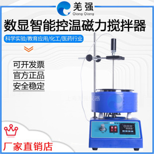 SZCL-3A@ܿ؜شa늟ˮԡ{ؼӟ