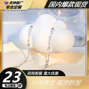 �¿�S925���y��Ů����K���h�����������DIY�r�аٴ� ���W�D����