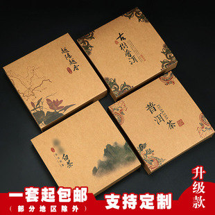 �ն�����b�к���ţƤ��200g357���ռ{�йŘ��ն������ײ�ͨ��