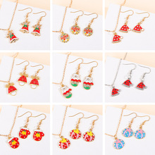 �羳���N�}�Qϵ���������Kѩ��ñ�������朶��h���b�}�Q�Y��