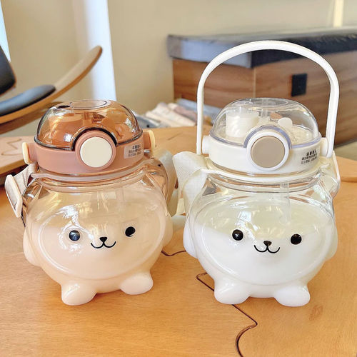 Super cute summer panda double drink high-looking large-capacity children's cartoon water cup plastic bear straw cup cup