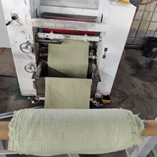 �ε�݁��ʽ���z�C�����w�S�����z�T���C�������ŝ��]�������C