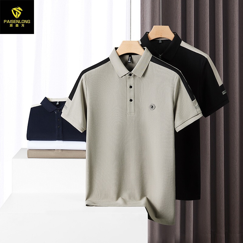 Pasenlong 2025 new summer 220 grams of cool technology cotton breathable short sleeve T-shirt men's POLO shirt manufacturers