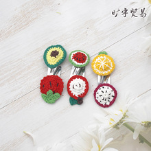 ����ɐ�ˮ���hᘾ���ë���O���殐�� DIY������ͯˮ�ΊA߅�A�o��