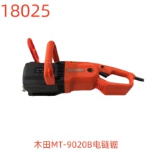 ľ��MT-9020B���-18025̖
