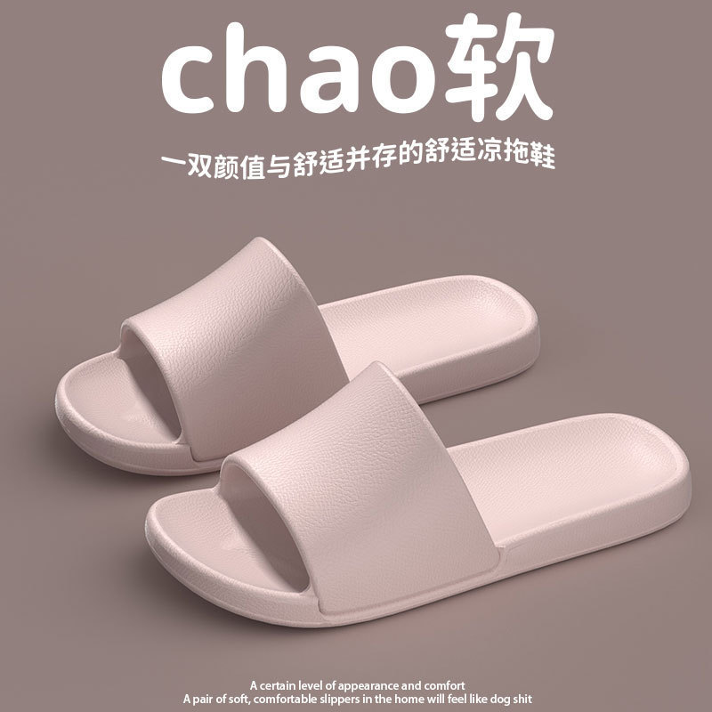 분홍색