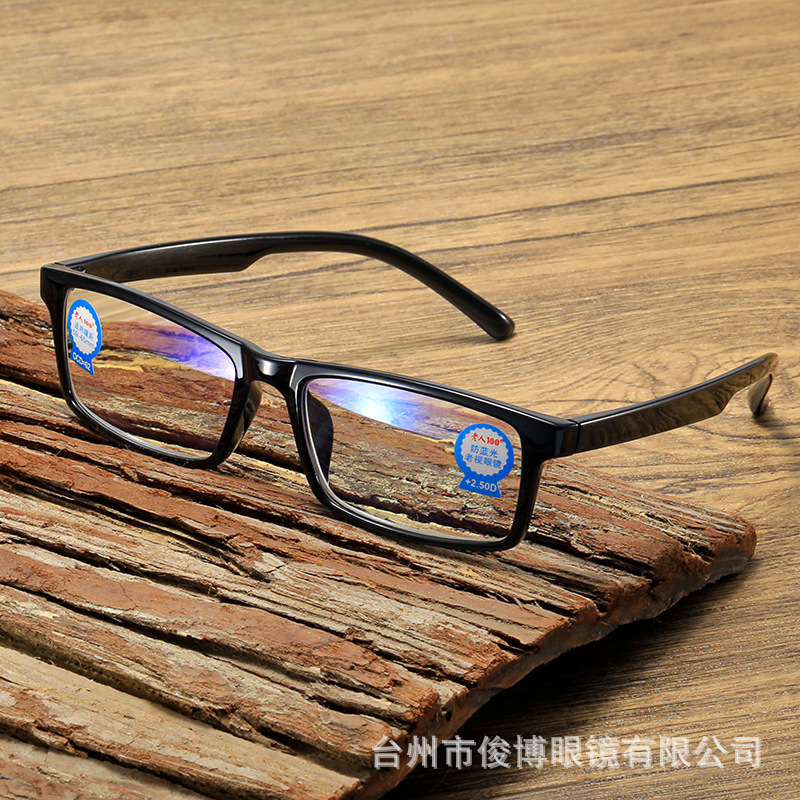 Old man 100 genuine TR90 presbyopia glasses