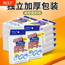 {׺dħٝЬ坍KNˢϴ߱ħgȥ