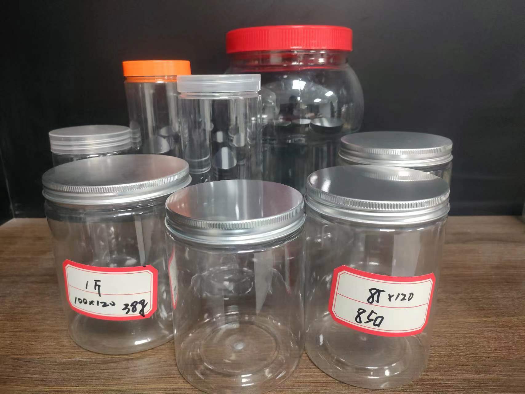 微信图片_20230327184259