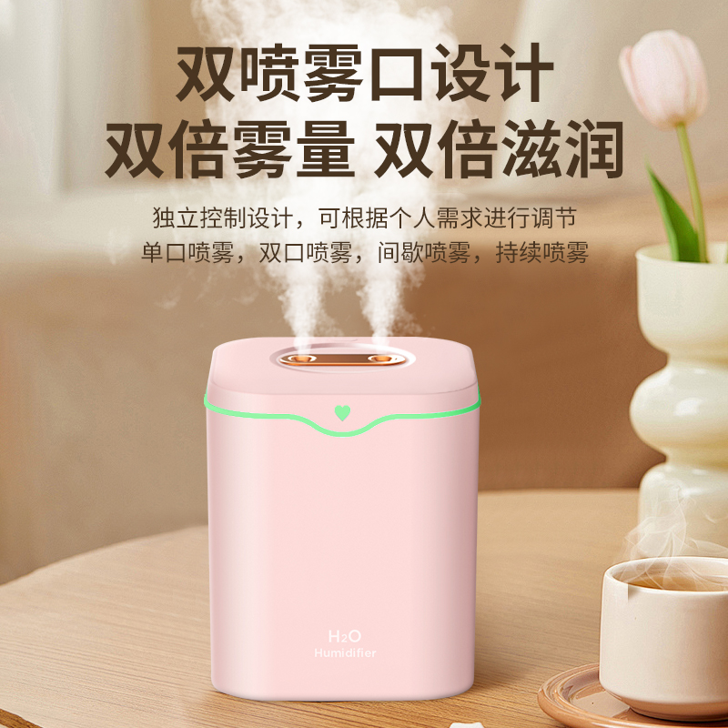 Cross-Border Large-Capacity Humidifier Home Office Ultra-Large Mist Spray 2L Double Spray Desktop Humidifier Wholesale